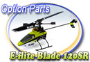 Blade 120 SR Tuningteile