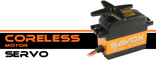 Savx Coreless Servos