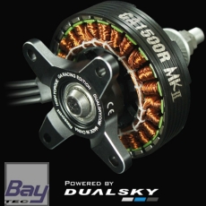 DUALSKY XMotor GA1500R.20 MKII 245 K/V Brushless Motor