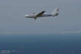 Topmodel CZ MDM-1 FOX 4050mm ARF