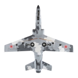 E-flite Viper Jet 70mm EDF 1100mm BNF Basic