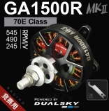 DUALSKY XMotor GA1500R.9 MKII 545 K/V Brushless Motor