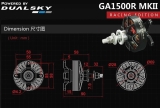 DUALSKY XMotor GA1500R.20 MKII 245 K/V Brushless Motor
