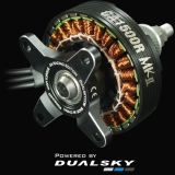 DUALSKY XMotor GA1500R.20 MKII 245 K/V Brushless Motor