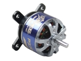 Tomcat P3701 Brushless Motor 2808 KV1070