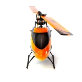 Blade 230 S RTF Basic mit SAFE - Der perfekte Einsteiger Heli