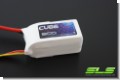 SLS X-CUBE 800mAh 2S1P 7,4V 40C/80C