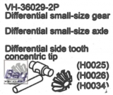 VH-36029 Differential small size gear