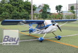 Seagull Models ( SG-Models ) Xtreme Decathlon 79 2000mm 20cc ARF