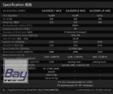 Dualsky Xmotor GA2000R.14 MKII KV230 Brushless Motor