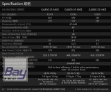 DUALSKY Brushless Motor XMotor GA800.23 MKII 530 KV 28-polig bis zu 910W