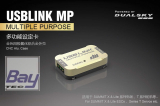 Dualsky USBlink MP, vielseitiger USB Adapter f�r PC Software