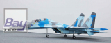 Blackhorse SU-30 ARF Turbine Jet 1725mm wingspan 120N-140N with Electric Retract and Brakes